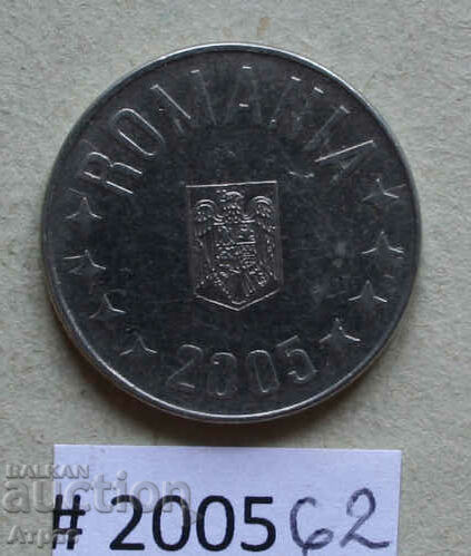 10  бани 2005    Румъния с цена € 0.20 | 0.39 лв.