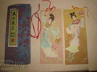 GEISHA Old JAPANESE PAGE SEPARATOR HAND PAINTED RRR