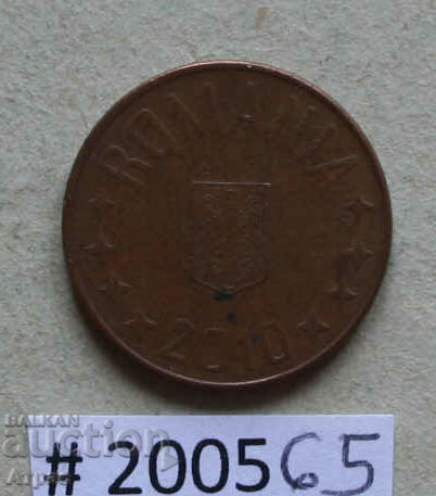 5 bai 2010 Romania cu preț € 0.20 | 0.39 BGN