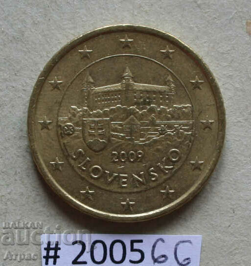 50 евроцента 2009 Словакия с цена € 0.51 | 1.00 лв. 50 евроцента 2009 Словакия с цена € 0.51 | 1.00 лв.
