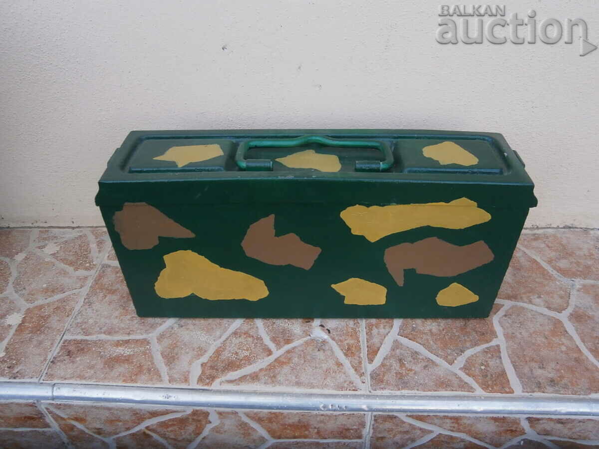 MG34 42 MG 34 42 CUTIA MUNIȚII AL DOILEA RĂZBOI GAZ cu preț 125.00 BGN | € 63.91 MG34 42 MG 34 42 CUTIA MUNIȚII AL DOILEA RĂZBOI GAZ cu preț 125.00 BGN | € 63.91