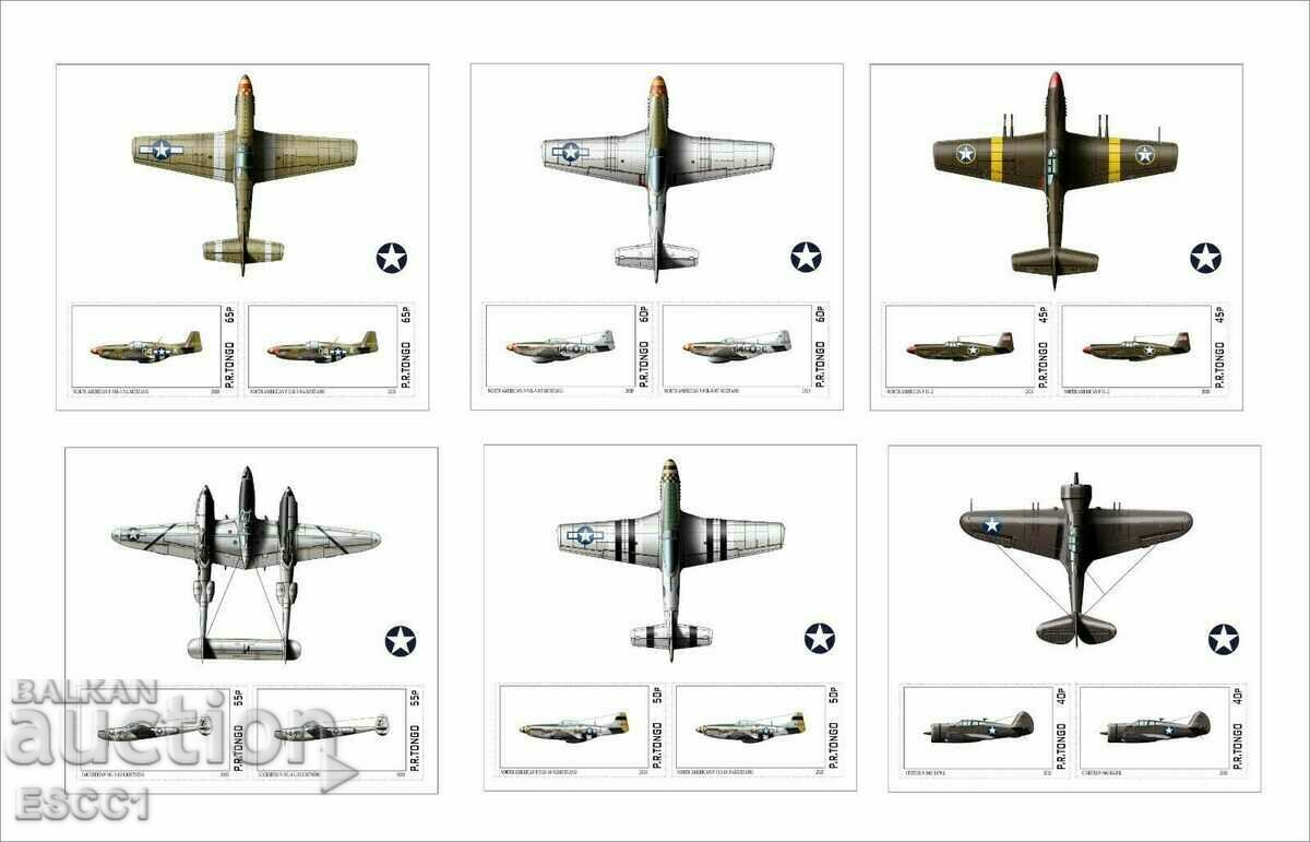 Clean Blocks WWII Aircraft 2020 Tongo with price 60.00 BGN | € 30.68 Clean Blocks WWII Aircraft 2020 Tongo with price 60.00 BGN | € 30.68