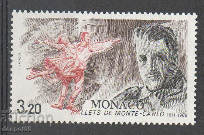 1986. Монако. 75 г. на новата балетна трупа на Монте Карло.