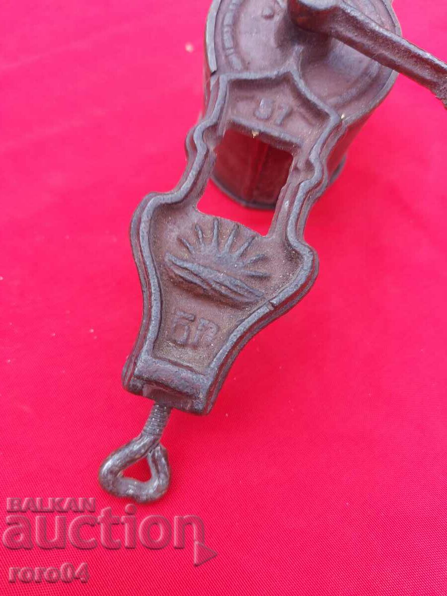 MELNICA - KINGDOM OF BULGARIA - 7 MELNICA - KINGDOM OF BULGARIA - 7