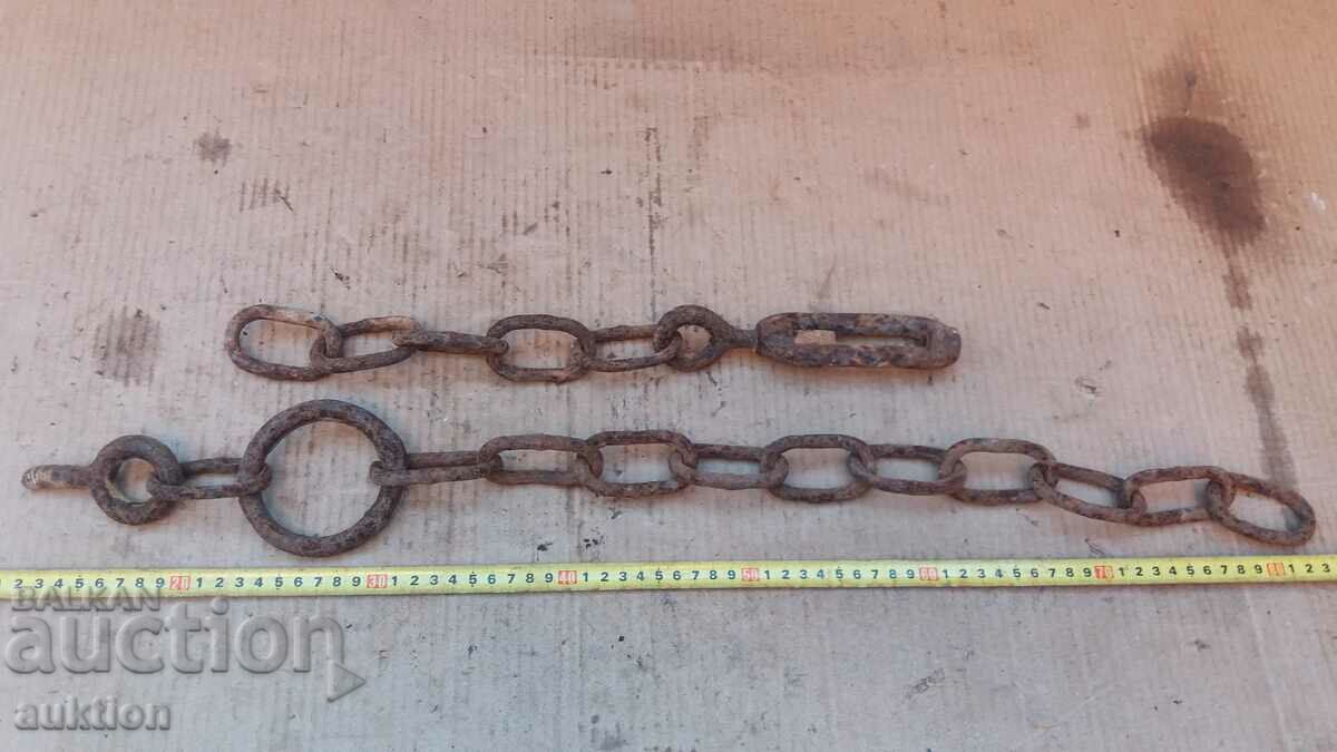 Δημοπρασία ΜΑΖΙΚΕΣ ΑΝΑΓΕΝΝΗΣΕΙΣ ΣΦΥΡΗΤΕΣ ΑΛΥΣΙΔΕΣ Δημοπρασία ΜΑΖΙΚΕΣ ΑΝΑΓΕΝΝΗΣΕΙΣ ΣΦΥΡΗΤΕΣ ΑΛΥΣΙΔΕΣ