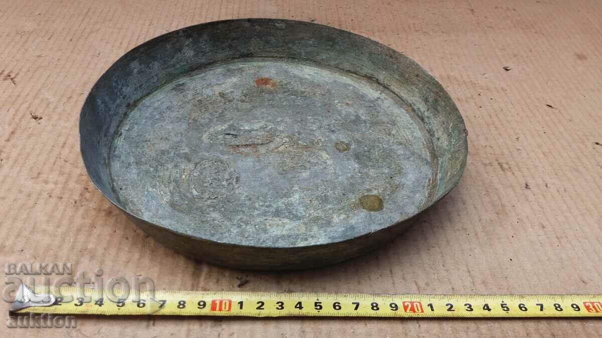 WROUGHT RENAISSANCE COPPER PAN, TRAY with price 12.99 BGN | € 6.64 WROUGHT RENAISSANCE COPPER PAN, TRAY with price 12.99 BGN | € 6.64