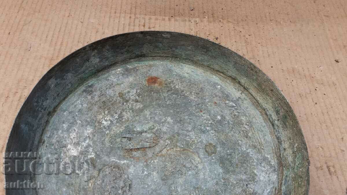 Auction WROUGHT RENAISSANCE COPPER PAN, TRAY Auction WROUGHT RENAISSANCE COPPER PAN, TRAY