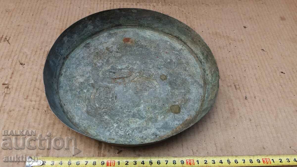 Delivery of WROUGHT RENAISSANCE COPPER PAN, TRAY Delivery of WROUGHT RENAISSANCE COPPER PAN, TRAY