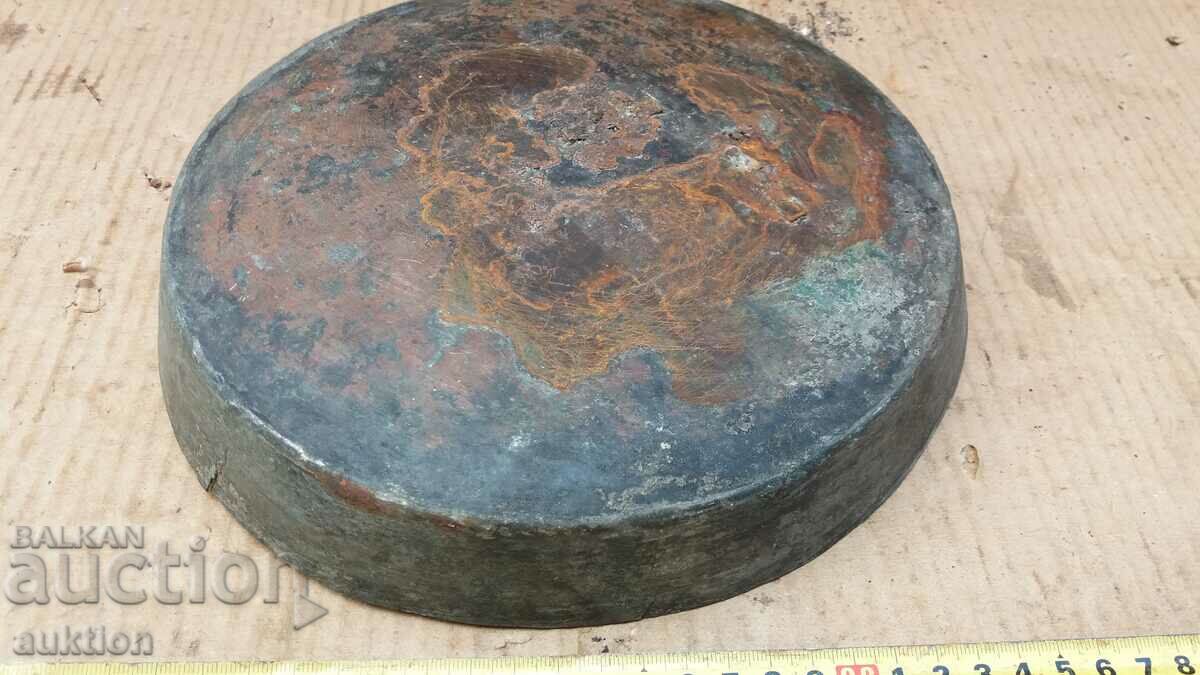 WROUGHT RENAISSANCE COPPER PAN, TRAY - 7 WROUGHT RENAISSANCE COPPER PAN, TRAY - 7