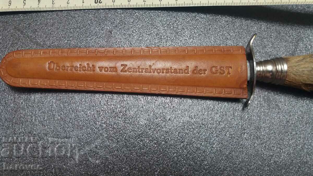 Letter knife - Germany with price 25.00 BGN | € 12.78 Letter knife - Germany with price 25.00 BGN | € 12.78