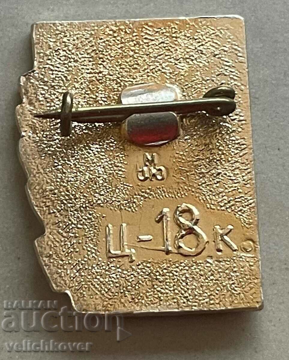 32872 USSR sign city Hero VSV Odessa Ukraine with price 3.00 BGN | € 1.53 32872 USSR sign city Hero VSV Odessa Ukraine with price 3.00 BGN | € 1.53