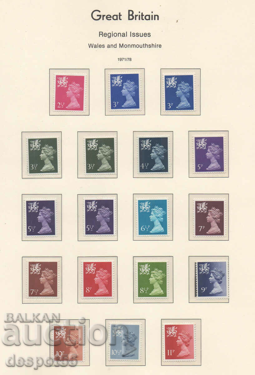 1971-78. Great Britain. For regional use - Wales.
