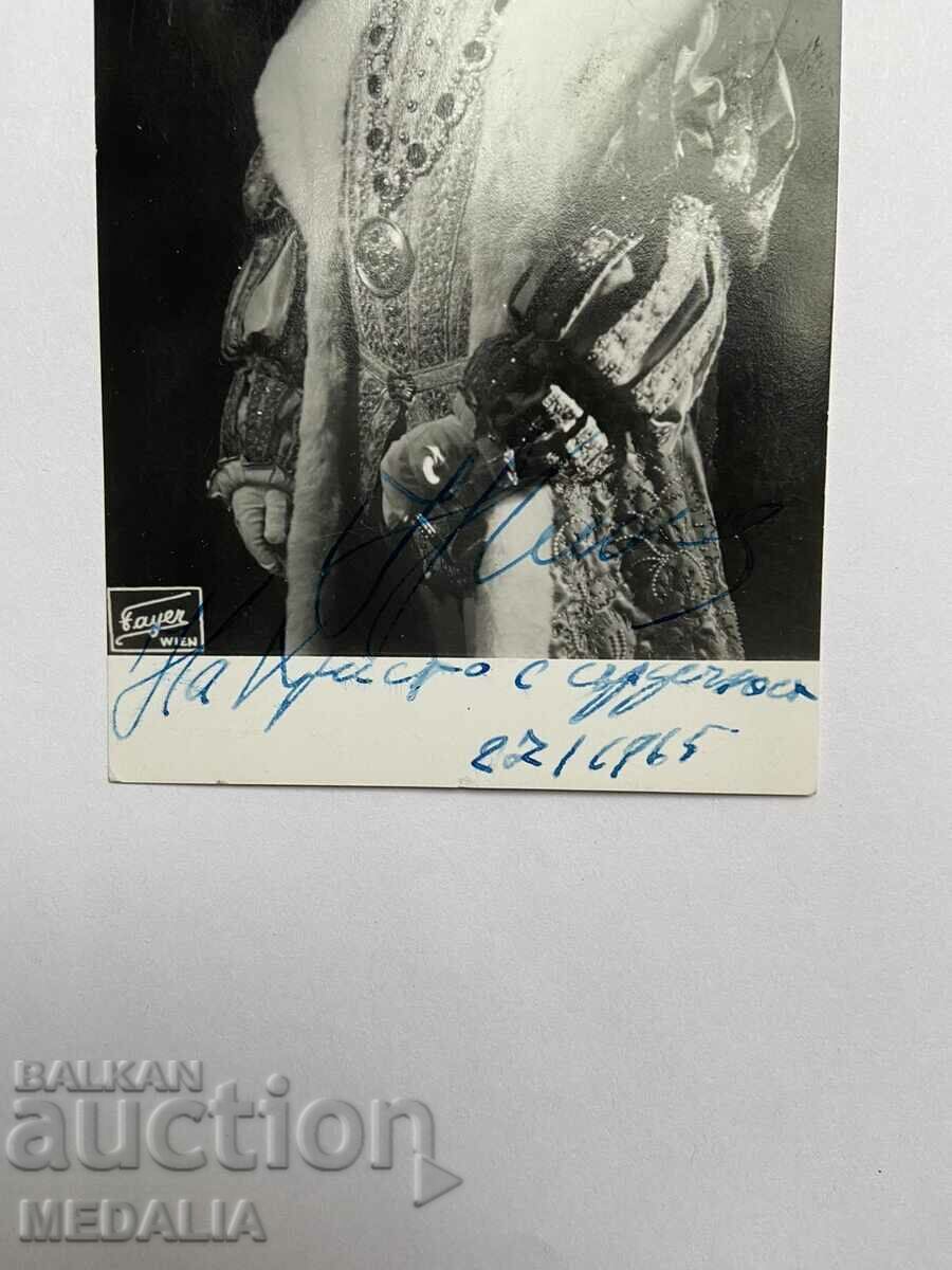 Παλιά αυτόγραφη φωτογραφία του Nikola Nikolov με τιμή € 35.00 | 68.45 BGN