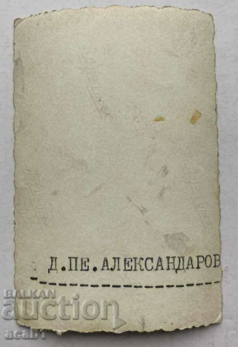 Unique color photos from the 20s with price 34.99 BGN | € 17.89 Unique color photos from the 20s with price 34.99 BGN | € 17.89