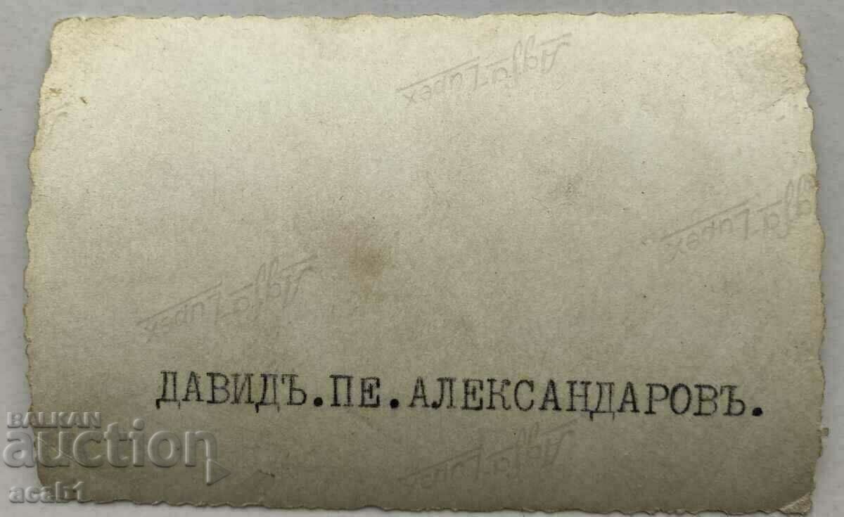 Delivery of Unique color photos from the 20s Delivery of Unique color photos from the 20s