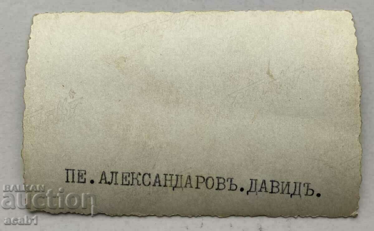 Unique color photos from the 20s - 6 Unique color photos from the 20s - 6