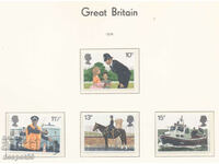 1979. Great Britain. 150 years of the London Metropolitan Police
