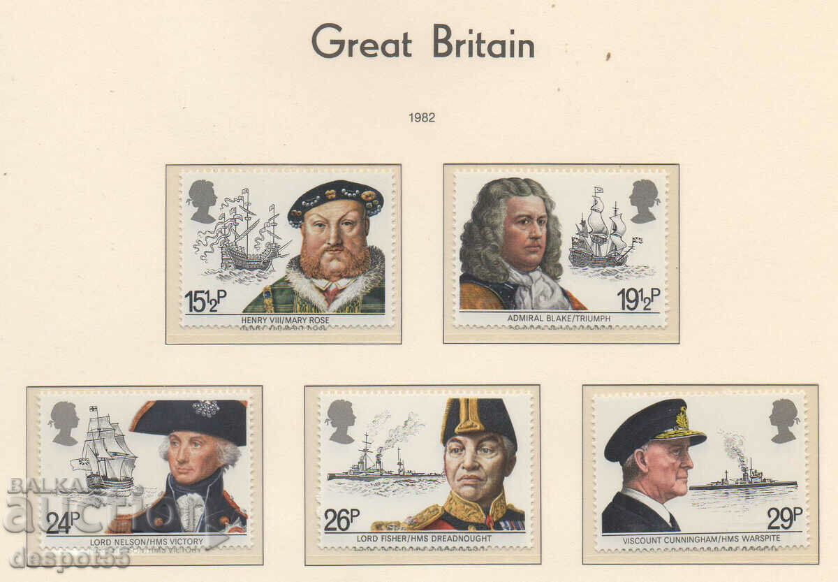 1982. Μεγάλη Βρετανία. Βρετανοί ναύτες.