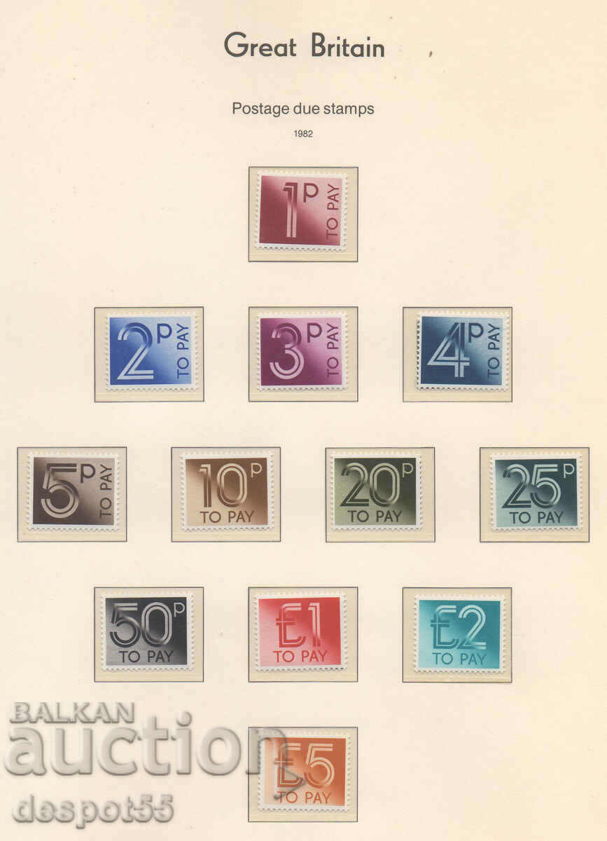 1982. Great Britain. Digital stamps - new design.