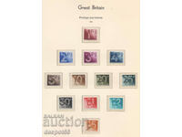 1982. Great Britain. Digital stamps - new design.