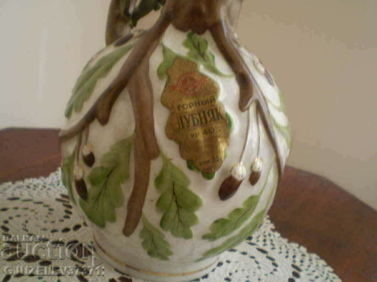 Delivery of LFZ USSR upper DUBNYAK large alcohol bottle Delivery of LFZ USSR upper DUBNYAK large alcohol bottle