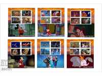 Чисти блокове Дисни Анимация Тарзан Алиса Спяшата 2018 Тонго