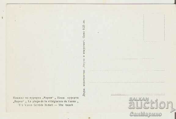 Card Bulgaria Varna Resort Varna Beach 1* cu preț 2.20 BGN | € 1.12