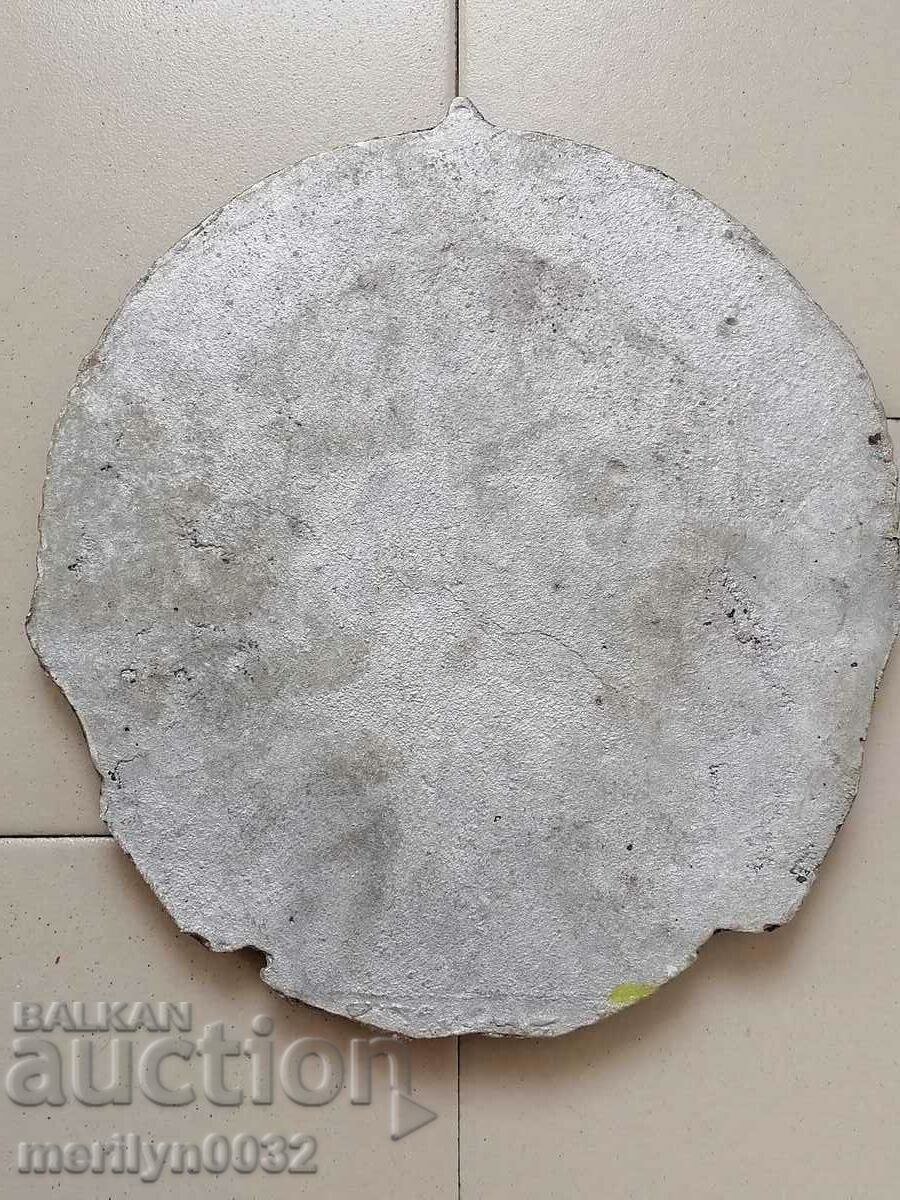 Stema din aluminiu a Republicii Populare Bulgaria 1971-1990 - 6