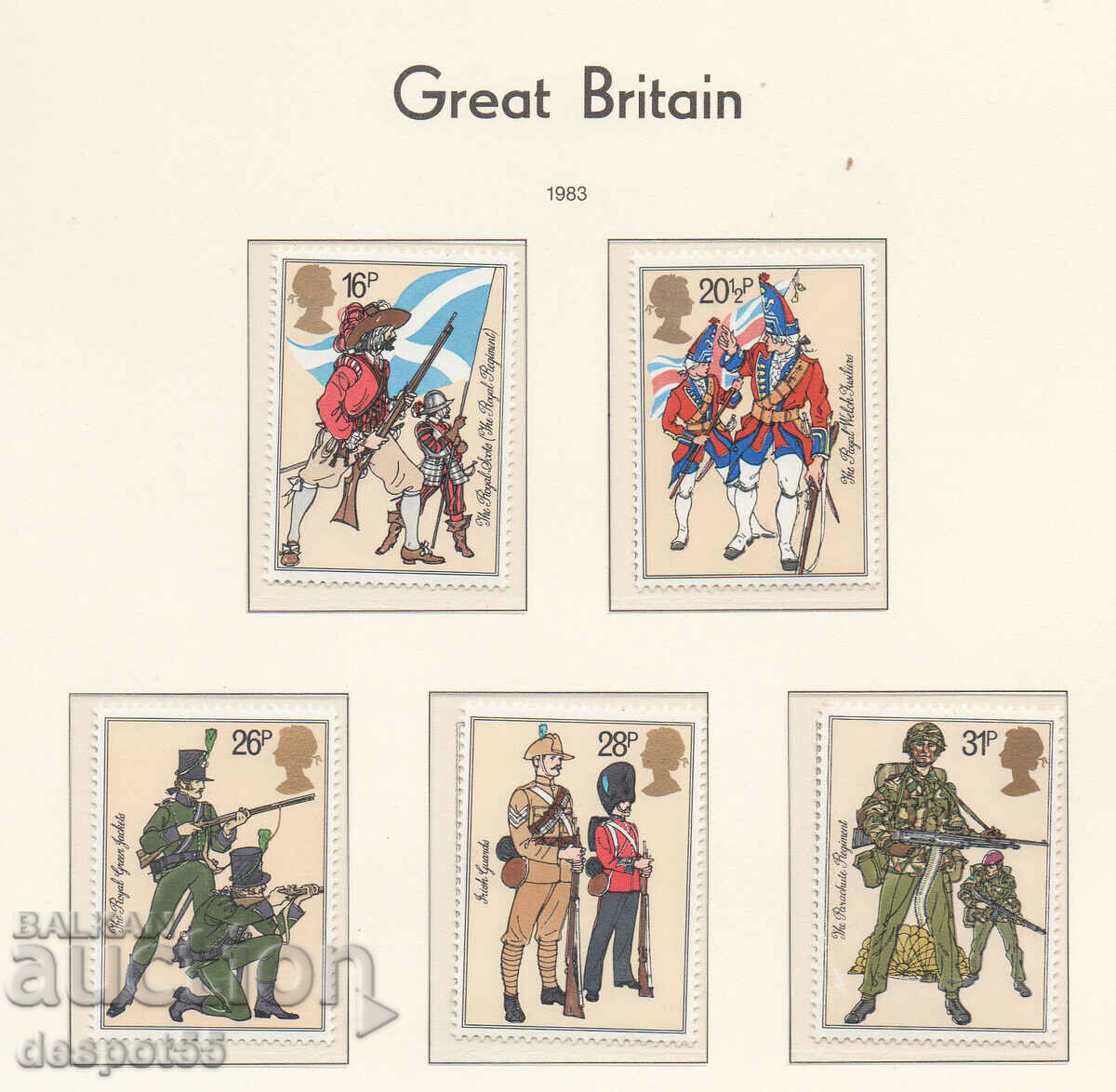 1983. Great Britain. Royal Guard.