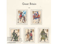1983. Great Britain. Royal Guard.