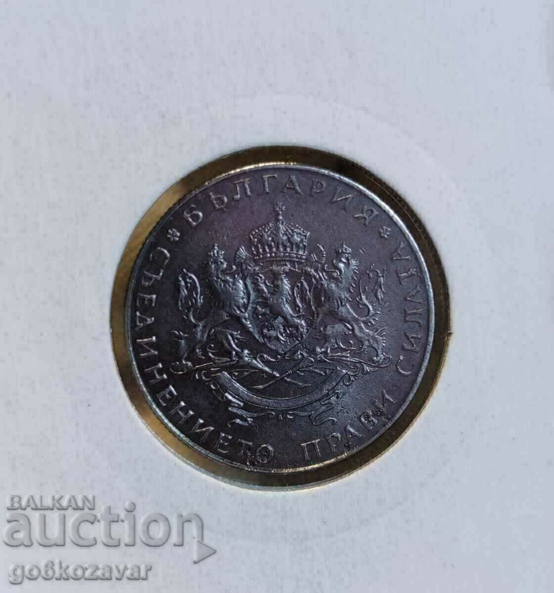 Delivery of Bulgaria 2 BGN 1943 Iron! Top coin! Delivery of Bulgaria 2 BGN 1943 Iron! Top coin!