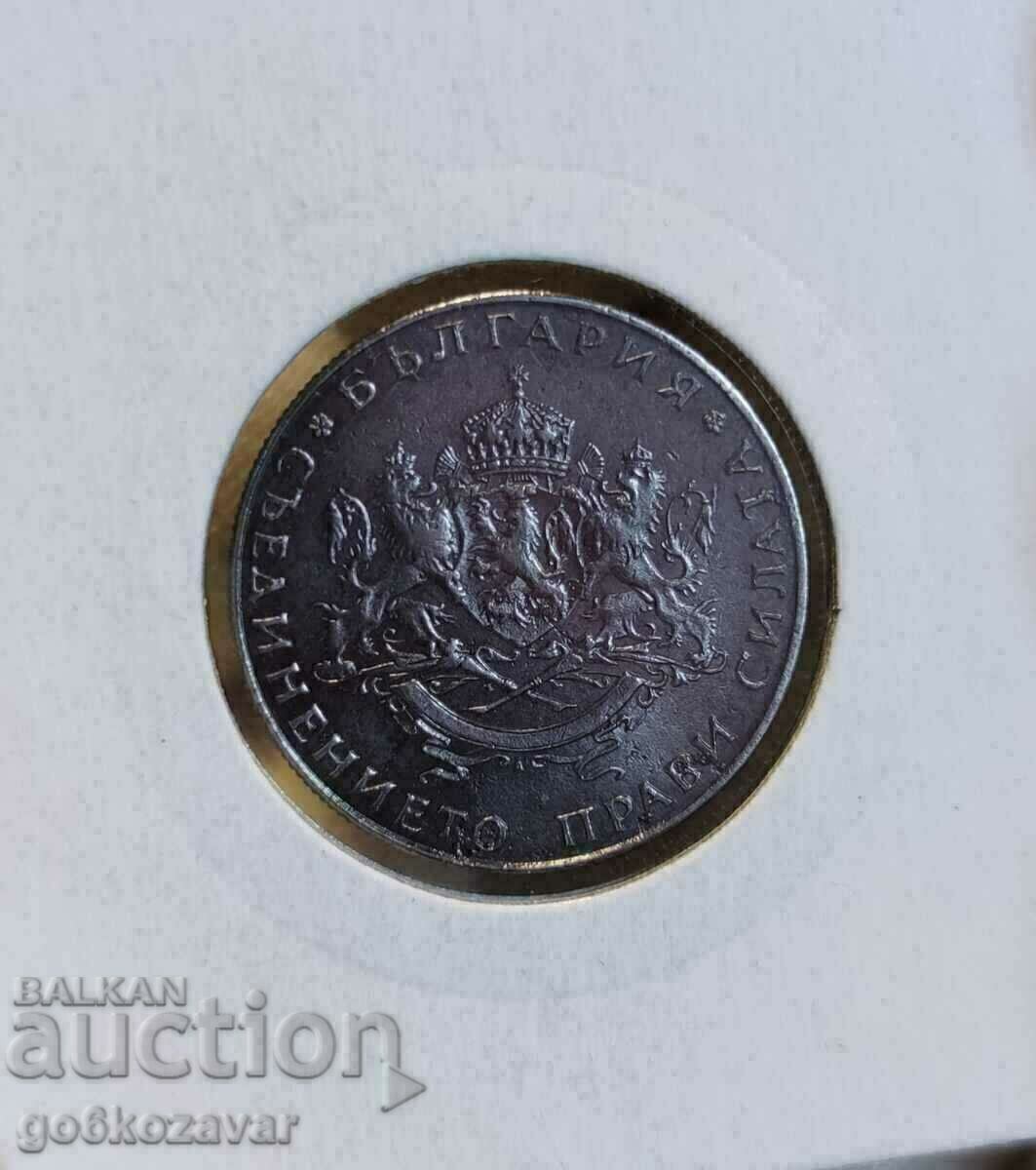 Bulgaria 2 BGN 1943 Fier! Moneda de top! - 5 Bulgaria 2 BGN 1943 Fier! Moneda de top! - 5