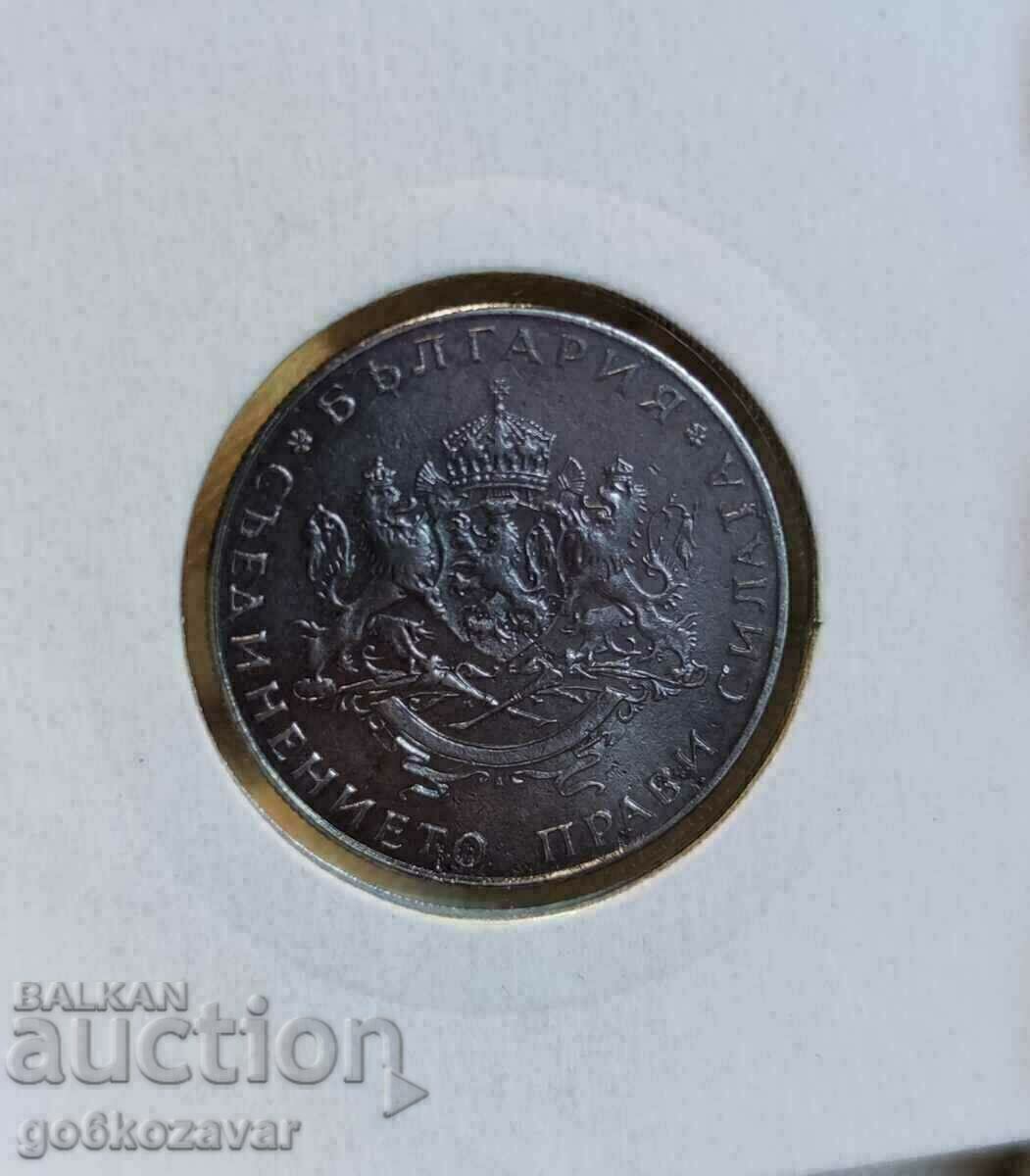 Bulgaria 2 BGN 1943 Iron! Top coin! - 6 Bulgaria 2 BGN 1943 Iron! Top coin! - 6