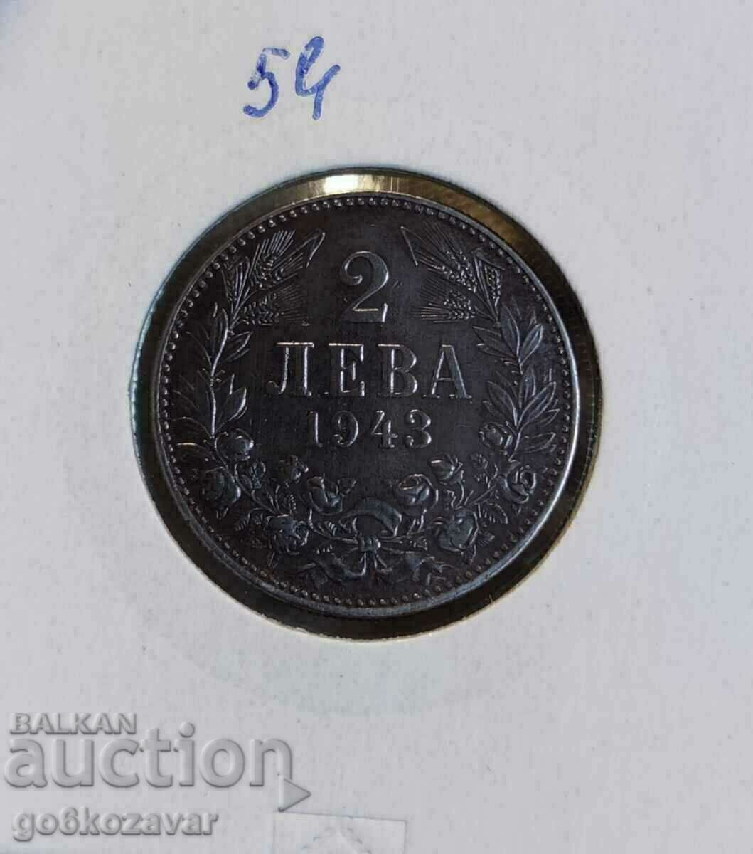 Bulgaria 2 BGN 1943 Iron! Κορυφαίο νόμισμα!