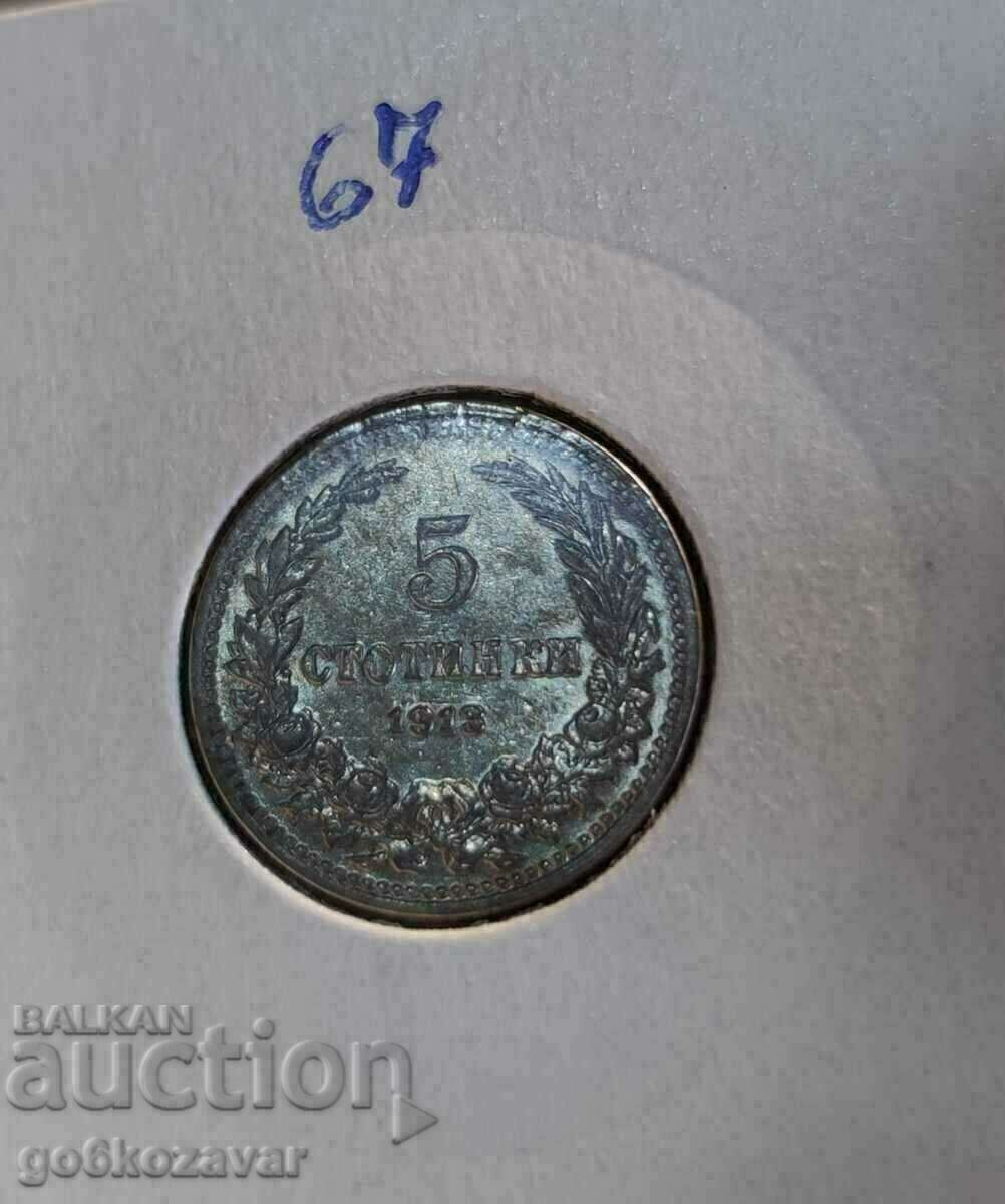 Bulgaria 5 Cents 1913 UNC with price 19.60 BGN | € 10.02 Bulgaria 5 Cents 1913 UNC with price 19.60 BGN | € 10.02