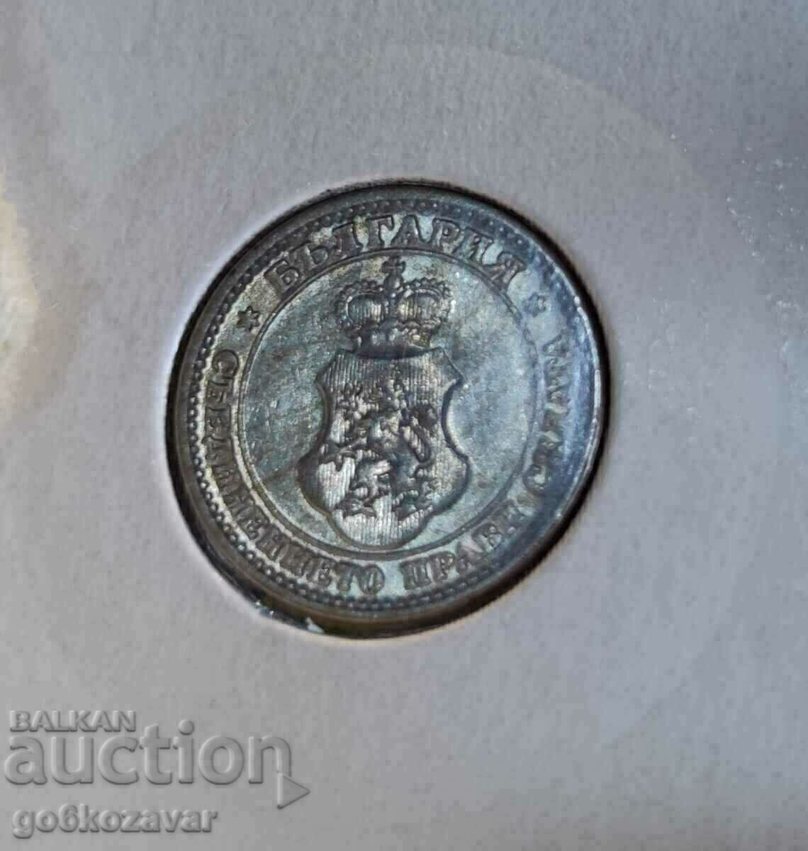 Auction Bulgaria 5 Cents 1913 UNC Auction Bulgaria 5 Cents 1913 UNC