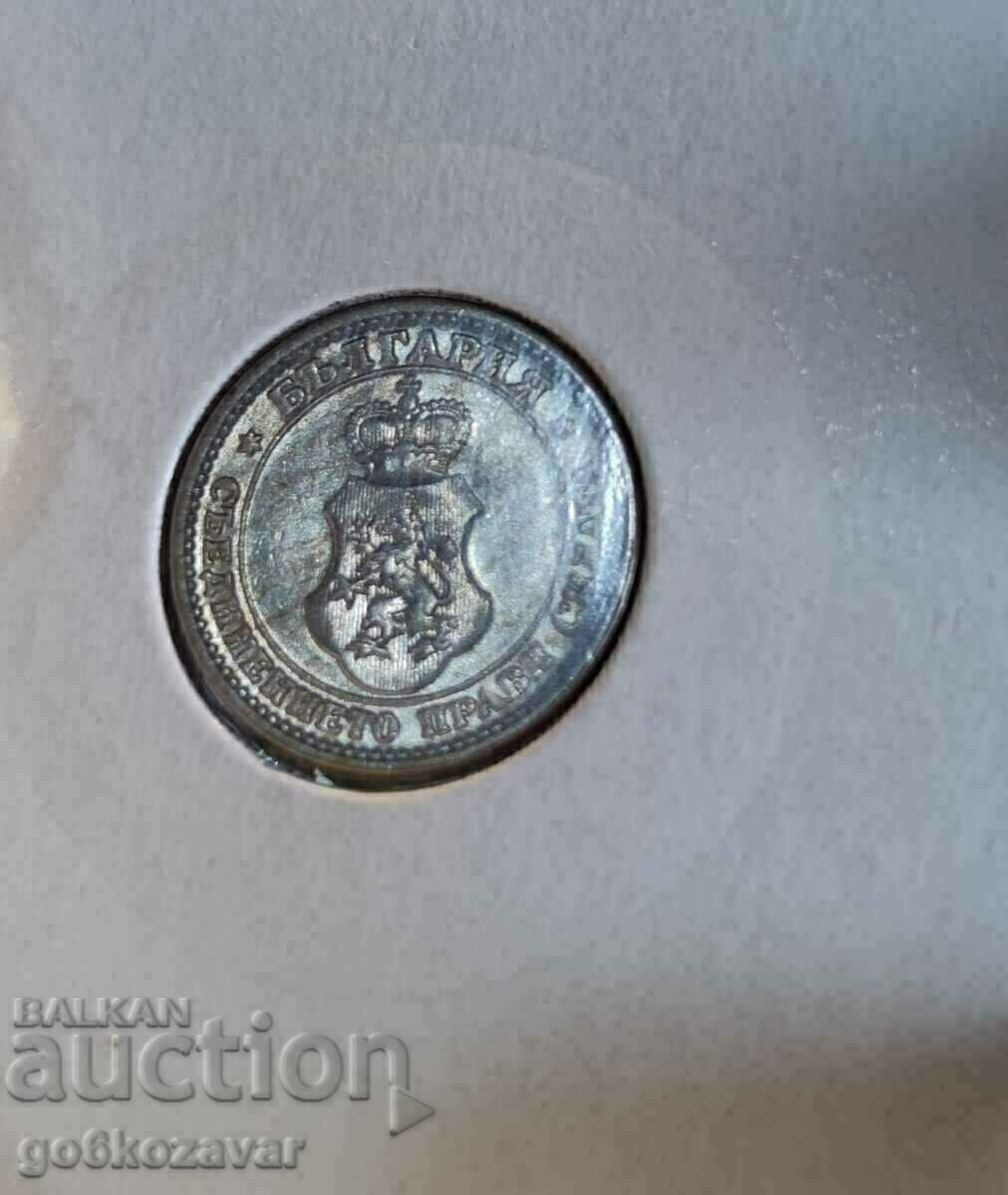 Delivery of Bulgaria 5 Cents 1913 UNC Delivery of Bulgaria 5 Cents 1913 UNC