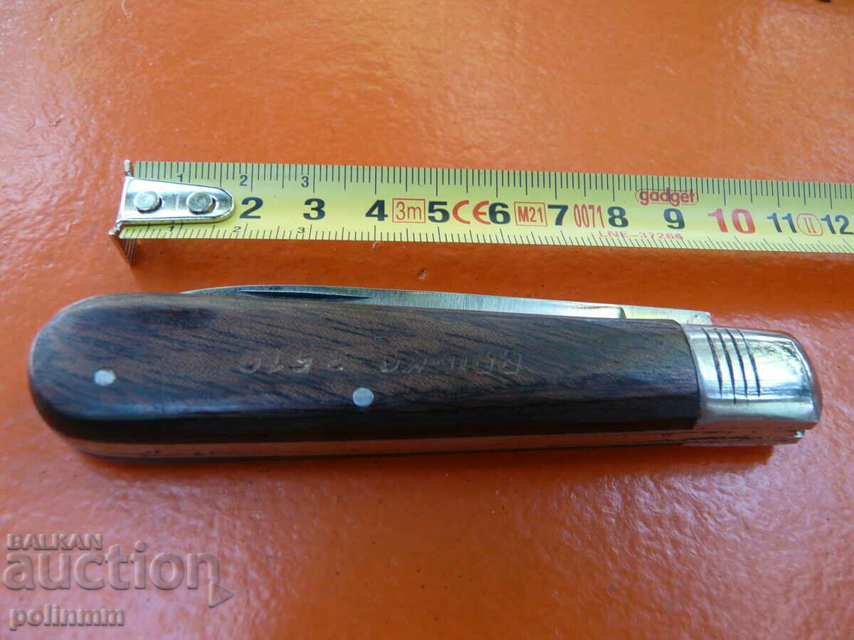 Folding leg - BRINKO - 5 Folding leg - BRINKO - 5