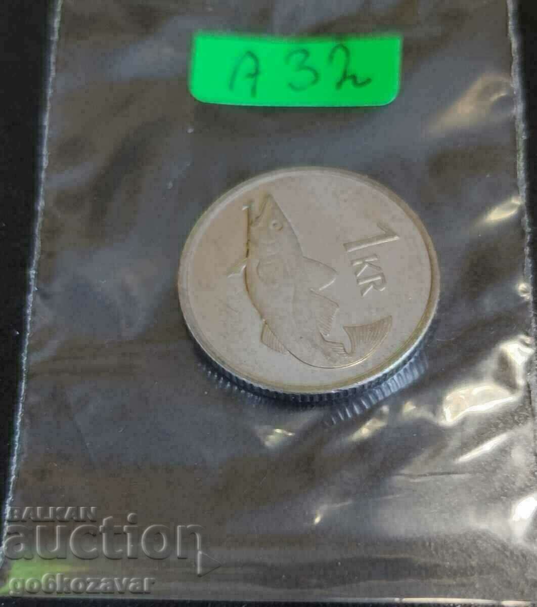 Auction Iceland 1 kroner 2007 Auction Iceland 1 kroner 2007