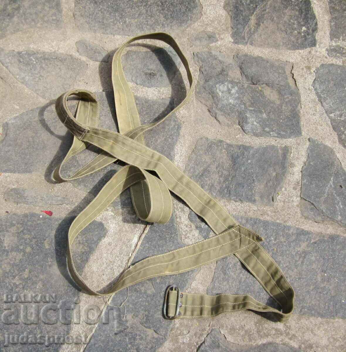 rare old Bulgarian military canvas belt 328 cm. with price 20.00 BGN | € 10.23 rare old Bulgarian military canvas belt 328 cm. with price 20.00 BGN | € 10.23