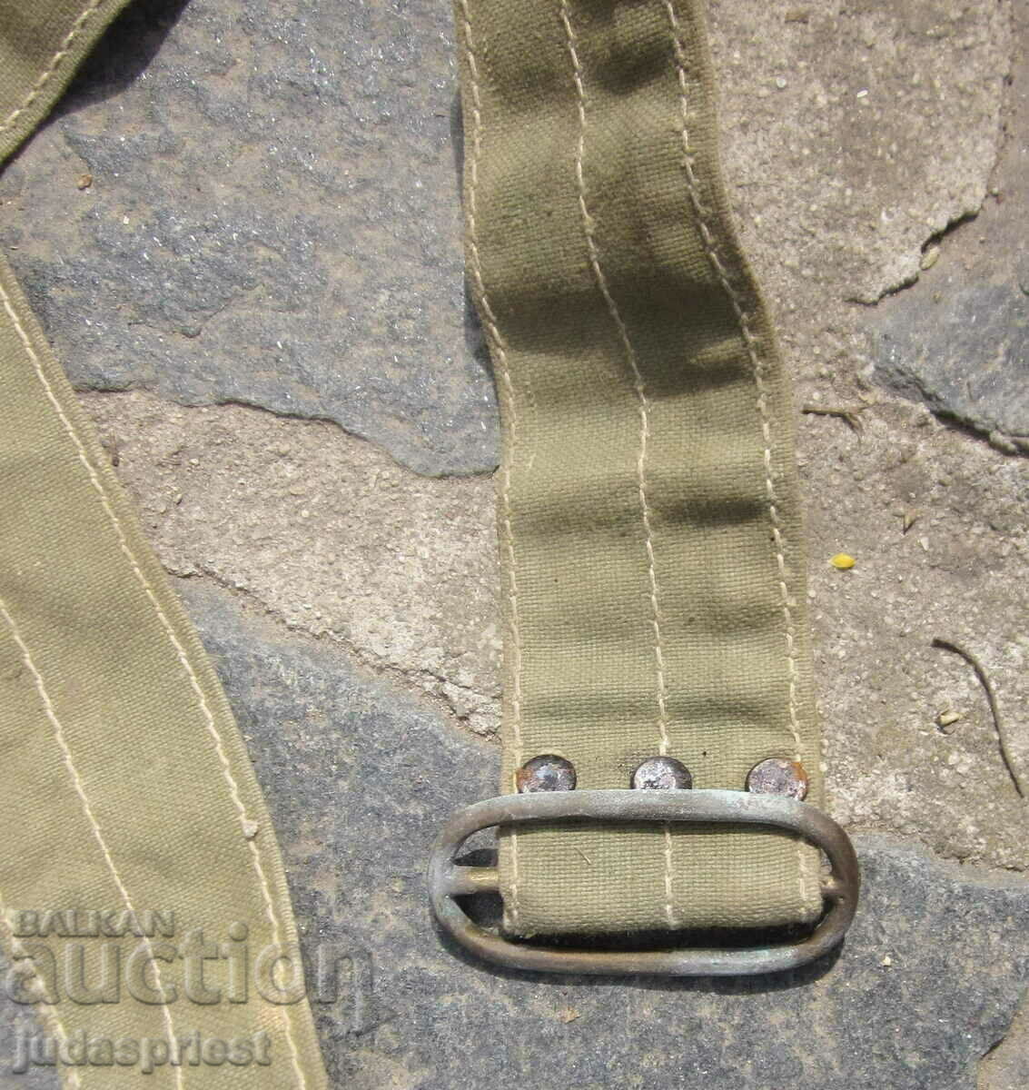 Delivery of rare old Bulgarian military canvas belt 328 cm. Delivery of rare old Bulgarian military canvas belt 328 cm.