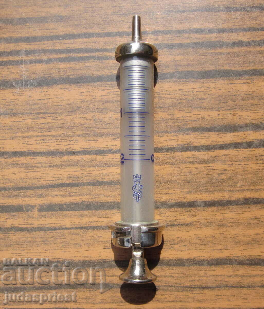 Auction AESCULAP old German glass syringe unused Auction AESCULAP old German glass syringe unused
