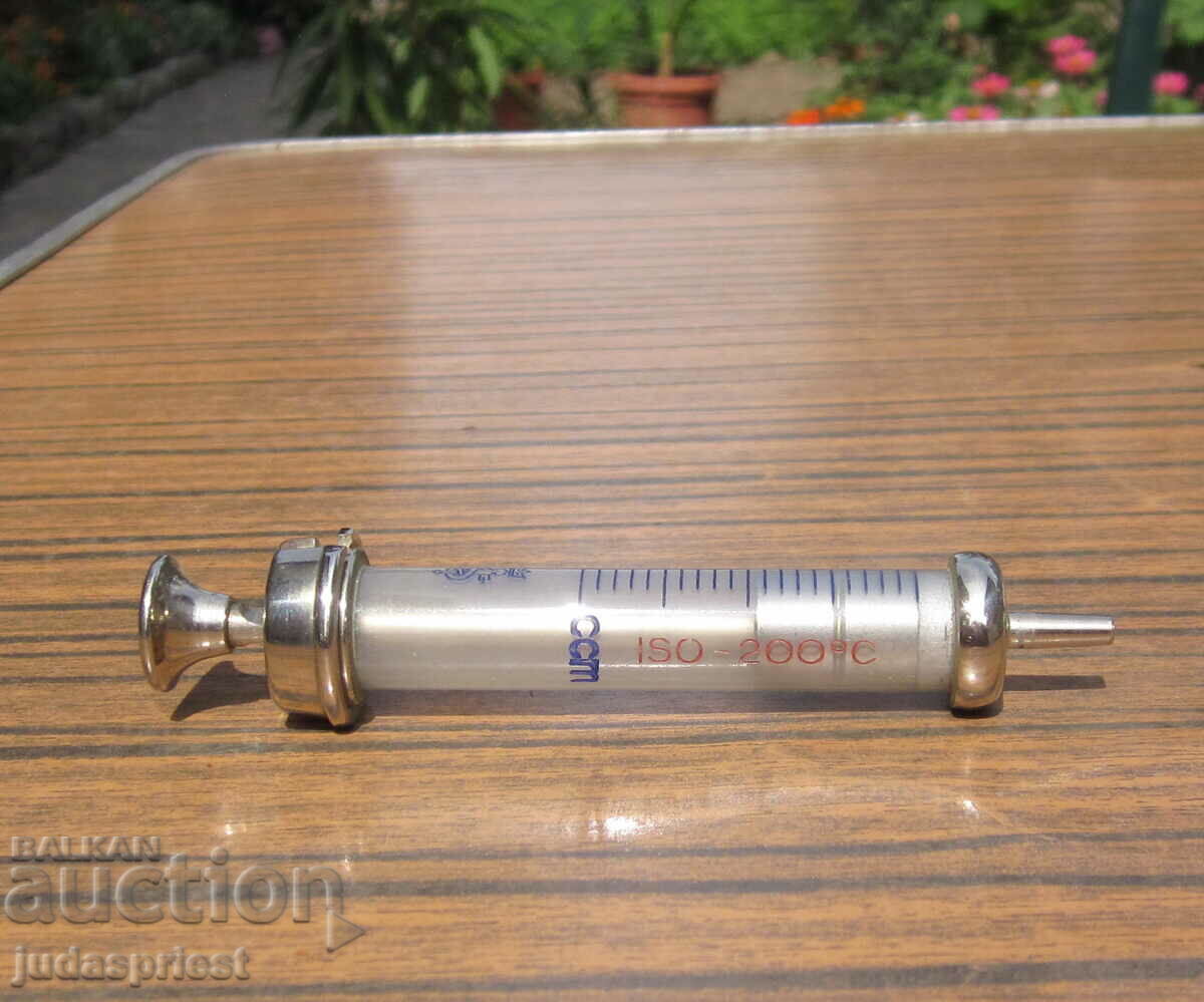AESCULAP old German glass syringe unused - 5 AESCULAP old German glass syringe unused - 5