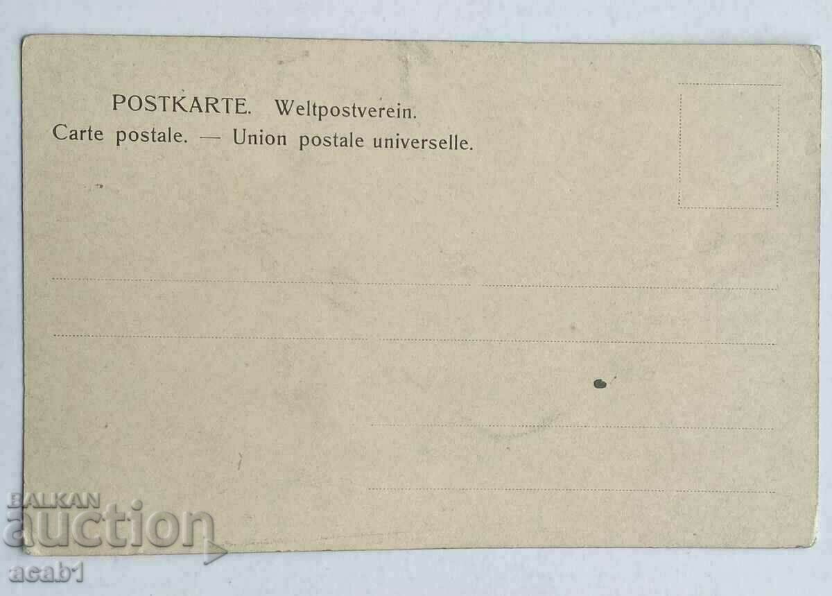 From Hunting! with price 7.99 BGN | € 4.09 From Hunting! with price 7.99 BGN | € 4.09