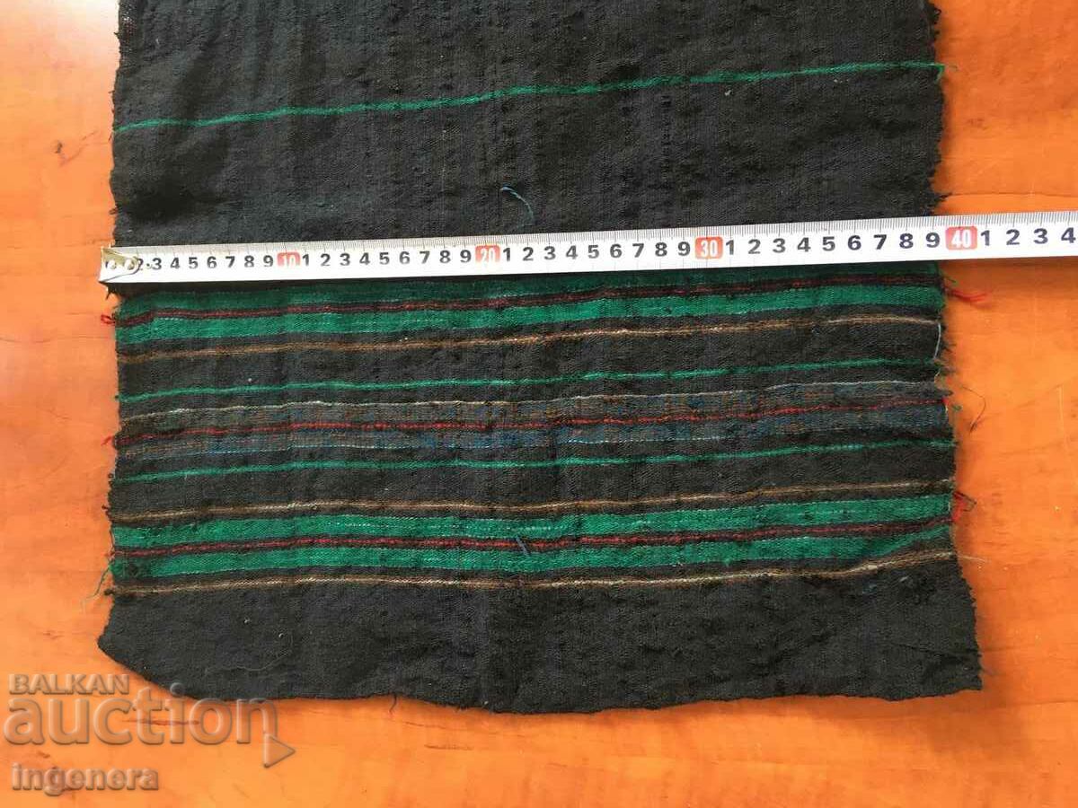 ANTIQUE ETHNIC WOVEN WOOL APRON with price 6.00 BGN | € 3.07 ANTIQUE ETHNIC WOVEN WOOL APRON with price 6.00 BGN | € 3.07