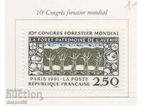 1991. Franța. Al 10-lea Congres Mondial al Pădurilor - Paris.