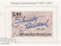 1991. France. 30th anniversary of Amnesty International.