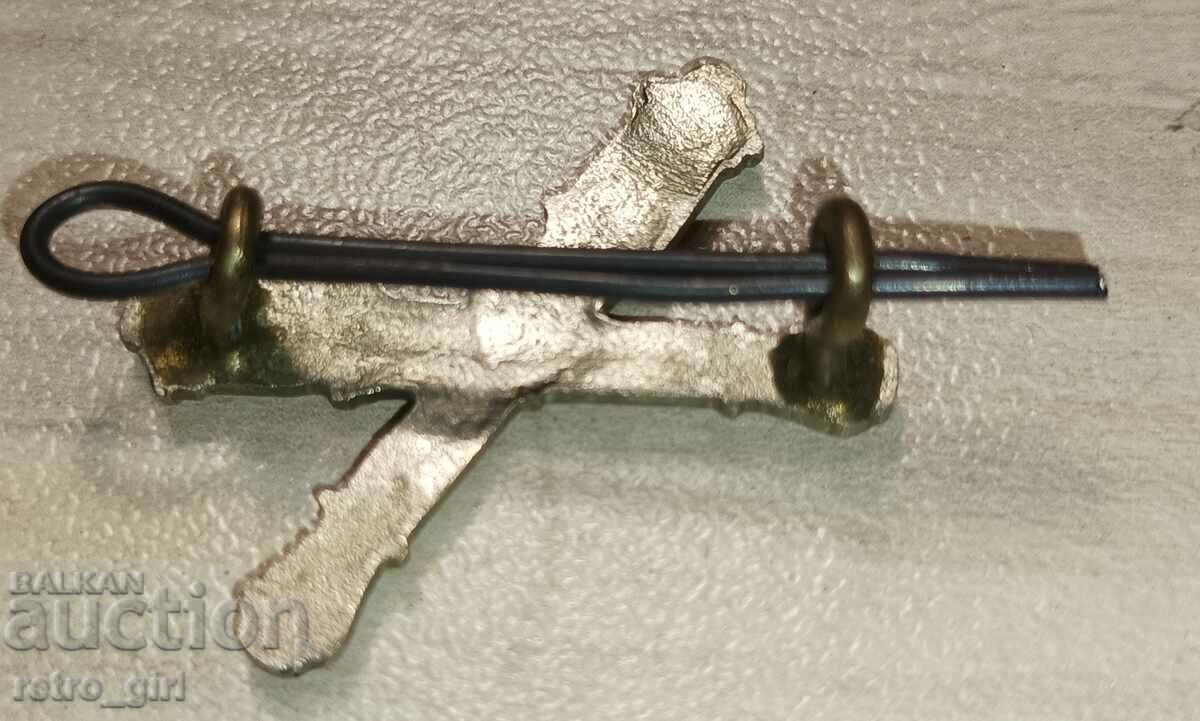 I am selling a military insignia, a badge with price 7.00 BGN | € 3.58 I am selling a military insignia, a badge with price 7.00 BGN | € 3.58