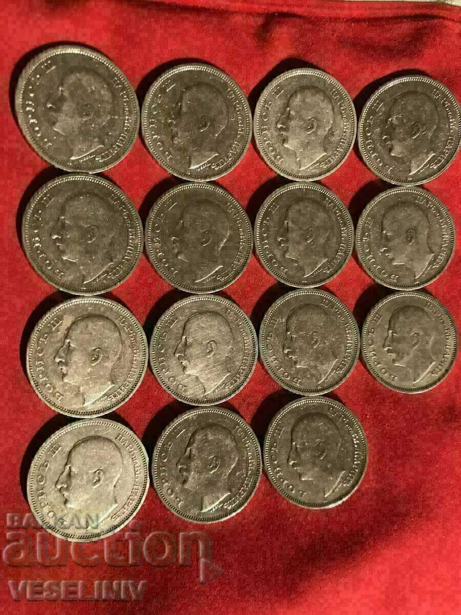 Auction BGN 50 1940-15 pcs. Quality. Relief and gloss Auction BGN 50 1940-15 pcs. Quality. Relief and gloss