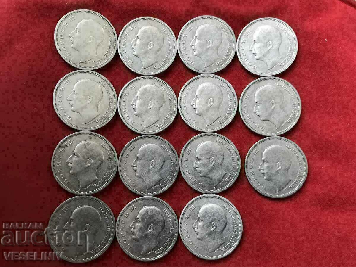 BGN 50 1940-15 pcs. Quality. Relief and gloss - 5 BGN 50 1940-15 pcs. Quality. Relief and gloss - 5